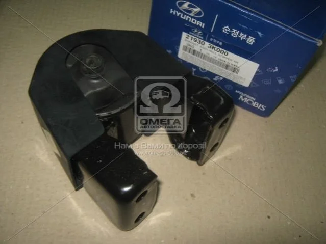 Опора двигуна Hyundai/Kia/Mobis 219303K000 (фото 1)