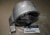 Опора двигателя задняя Hyundai Accent/verna 06-10 (пр-во Mobis) Hyundai/Kia/Mobis 219301E200 (фото 1)