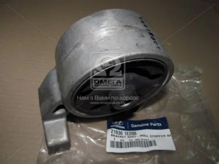Опора двигателя задняя Hyundai Accent/verna 06-10 (пр-во Mobis) Hyundai/Kia/Mobis 219301E200