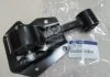 Опора Hyundai/Kia/Mobis 219501C800 (фото 2)