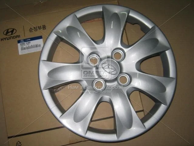 Ковпак колеса Hyundai/Kia/Mobis 529601C460 (фото 1)