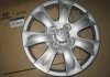Ковпак колеса Hyundai/Kia/Mobis 529601C460 (фото 1)