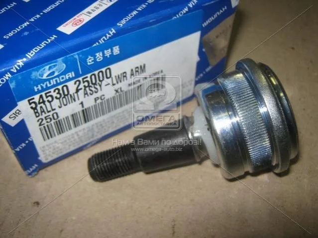 Опора шаровая (пр-во Mobis) Hyundai/Kia/Mobis 5453025000 (фото 1)
