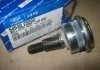 Опора шаровая (пр-во Mobis) Hyundai/Kia/Mobis 5453025000 (фото 1)