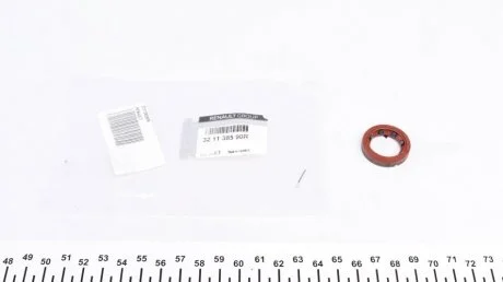 ПРОКЛАДКА КПП RENAULT 321138590R