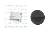 Кришка радіатора охолодження MERCEDES (вир-во) MEYLE 014 238 0004 (фото 2)