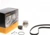 Комплект ГРМ CONTITECH CT846WP3