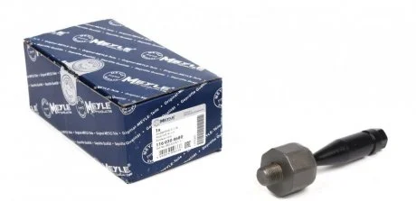 Тяга рульова AUDI A4, A6, SEAT EXEO, VW PASSAT 94 перед. міст (Вир-во) MEYLE 116 030 4680