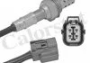 Датчик кисню VERNET LS140555 (фото 1)