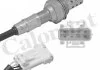Датчик кисню VERNET LS140193 (фото 1)