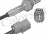 Датчик кисню VERNET LS140002 (фото 1)