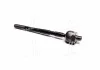 Тяга рул. MITSUBISHI GALANT E5 92-,TOYOTA 97- (пр-во Япония) 555 SR7750 (фото 3)