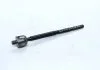 Тяга рул. TOYOTA Yaris,Echo,Vitz NCP1#,NCP20 99- (M14X1.5,M12X1.25) (пр-во Япония) 555 SR3600 (фото 1)