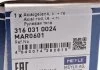 Рульова тяга BMW I3 ELECTRIC (08/13-) LE/PR MEYLE 316 031 0024 (фото 5)