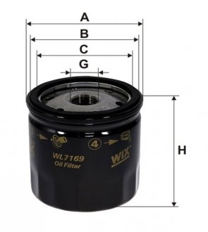 Фильтр масляный двигателя VW /OP616 (-Filtron) WIX WL7169