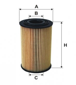 Фильтр масляный двигателя BMW E36, E46 /OE649/4 (-Filtron) WIX WL7221