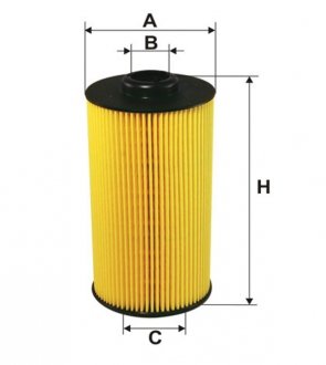 Фильтр масляный двигателя BMW E38 /OE649/3 (-Filtron) WIX WL7234