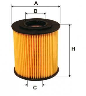 Фильтр масляный двигателя BMW E39, E46 /OE649/5 (-Filtron) WIX WL7283