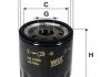 Фільтр оливи WIX WL7485 (фото 1)