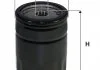 Фильтр масляный SUBARU LEGACY, OUTBACK 2.0 D 08- (пр-во -FILTERS) WIX WL7551 (фото 1)