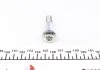 Болт важеля FEBI BILSTEIN 24391