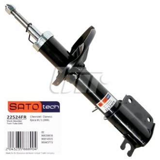 Амортизатор SATO TECH 22524FR