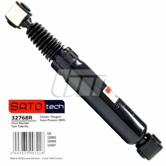 Амортизатор SATO TECH 32768R