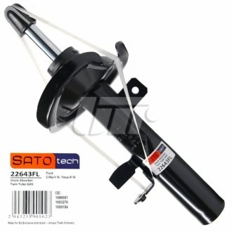 Амортизатор SATO TECH 22643FL