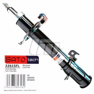 Амортизатор SATO TECH 22615FL