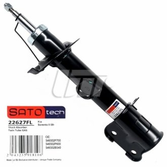 Амортизатор SATO TECH 22627FL