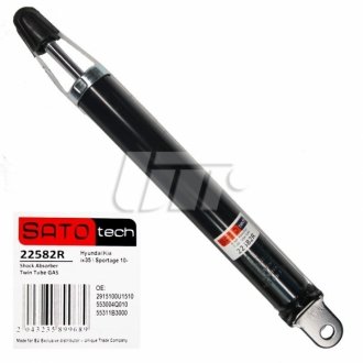 Амортизатор SATO TECH 22582R