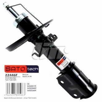 Амортизатор SATO TECH 22446F