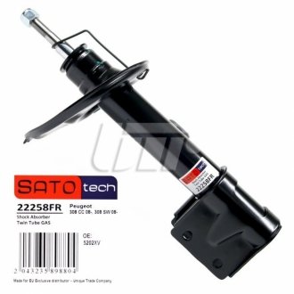 Амортизатор SATO TECH 22258FR