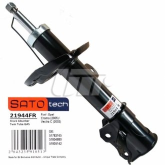 Амортизатор SATO TECH 21944FR