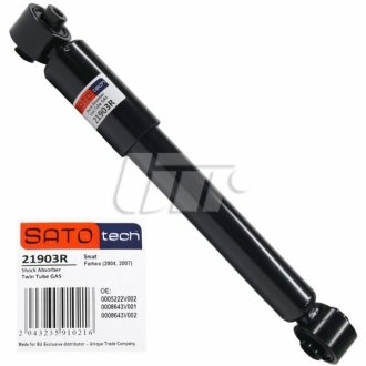 Амортизатор SATO TECH 21903R