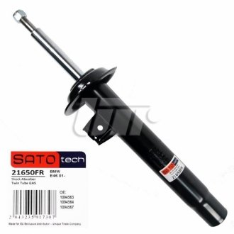 Амортизатор SATO TECH 21650FR