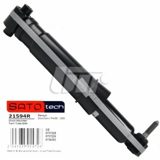 Амортизатор SATO TECH 21594R