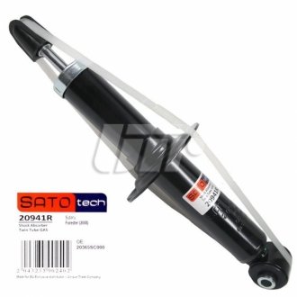 Амортизатор SATO TECH 20941R