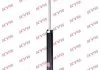 Амортизатор KYB 349035 (фото 1)