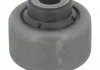 Сайлентблок MOOG PESB0225 (фото 1)