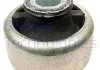 Сайлентблок DELPHI TD714W (фото 1)