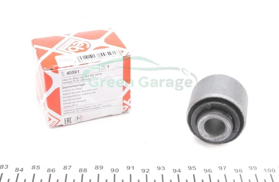 Сайлентблок FEBI BILSTEIN 40591 (фото 1)