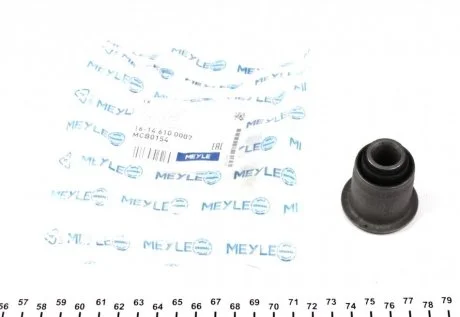Сайлентблок MEYLE 1614 610 0007