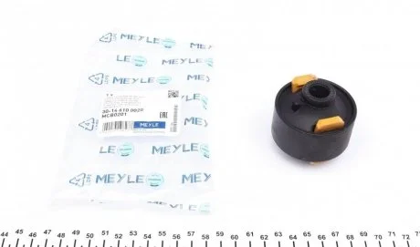 Сайлентблок переднього важеля MEYLE 3014 610 0020