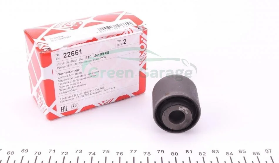 Сайлентблок FEBI BILSTEIN 22661 (фото 1)