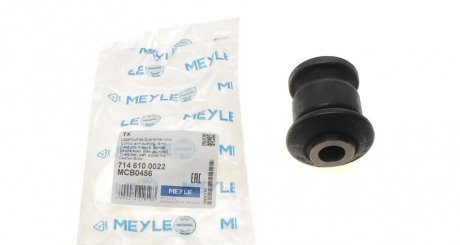 Важіль підвіски bushing MEYLE 714 610 0022