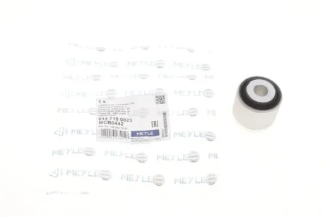 Важіль підвіски bushing MEYLE 014 710 0023