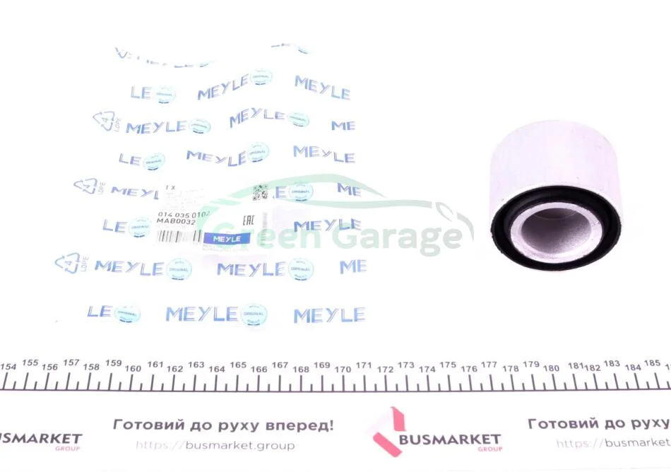 Сайлентблок MEYLE 014 035 0102 (фото 1)