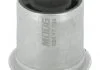 Сайлентблок MOOG OPSB3770 (фото 1)