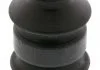 Сайлентблок MOOG CHSB14074 (фото 1)